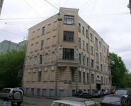 4-комнатная квартира площадью 127 кв.м, Плотников переулок, 2/8 | цена 84 500 000 руб. | www.metrprice.ru