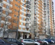 4-комнатная квартира площадью 93.3 кв.м, Интернациональная улица, 2 | цена 10 000 000 руб. | www.metrprice.ru