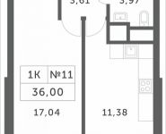 1-комнатная квартира площадью 36 кв.м, Мякининское шоссе, 4 | цена 4 071 600 руб. | www.metrprice.ru