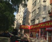 3-комнатная квартира площадью 116 кв.м, Дугина ул., 17А | цена 8 900 000 руб. | www.metrprice.ru