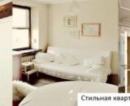 2-комнатная квартира площадью 56 кв.м, Выползов переулок, 10 | цена 12 700 000 руб. | www.metrprice.ru