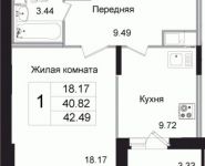1-комнатная квартира площадью 42.5 кв.м, Фрунзе ул. | цена 3 000 000 руб. | www.metrprice.ru
