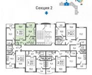 2-комнатная квартира площадью 61.1 кв.м, Струве ул. | цена 4 124 250 руб. | www.metrprice.ru