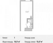 1-комнатная квартира площадью 18.3 кв.м, Комдива Орлова ул., ВЛ1 | цена 2 819 740 руб. | www.metrprice.ru