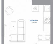 1-комнатная квартира площадью 26.33 кв.м, Новорязанское шоссе, 15, корп.15 | цена 2 090 812 руб. | www.metrprice.ru
