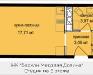 1-комнатная квартира площадью 26.41 кв.м, Октябрьская, корп.5 | цена 2 258 418 руб. | www.metrprice.ru