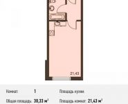 1-комнатная квартира площадью 0 кв.м, Вельяминовская ул. | цена 1 956 285 руб. | www.metrprice.ru