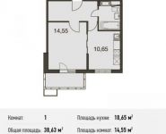 1-комнатная квартира площадью 38.6 кв.м, Родниковая ул. | цена 4 224 099 руб. | www.metrprice.ru