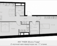 2-комнатная квартира площадью 73.9 кв.м, Береговой проезд, корп.3 | цена 17 662 100 руб. | www.metrprice.ru