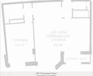 2-комнатная квартира площадью 82 кв.м, Весенняя ул., 2К6 | цена 33 580 000 руб. | www.metrprice.ru