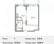 1-комнатная квартира площадью 37.2 кв.м, Спасская улица, к9 | цена 4 430 370 руб. | www.metrprice.ru