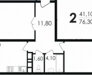 2-комнатная квартира площадью 76.3 кв.м, микрорайон Майданово, 1к2 | цена 2 660 000 руб. | www.metrprice.ru