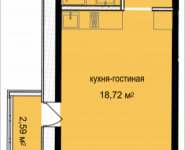 1-комнатная квартира площадью 27.17 кв.м, Октябрьская, корп.5 | цена 2 471 007 руб. | www.metrprice.ru