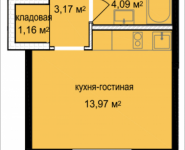 1-комнатная квартира площадью 22.39 кв.м, Октябрьская, к4 | цена 2 515 702 руб. | www.metrprice.ru