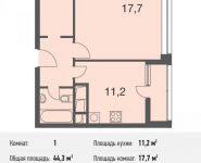 1-комнатная квартира площадью 44 кв.м, Маломосковская ул., 14С1 | цена 9 582 090 руб. | www.metrprice.ru