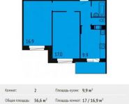 2-комнатная квартира площадью 56.6 кв.м, Лермонтова ул, 10к1 | цена 4 125 200 руб. | www.metrprice.ru