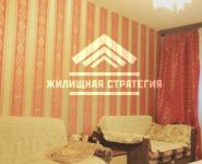 2-комнатная квартира площадью 46.1 кв.м, улица Стасовой, 10к3 | цена 10 880 000 руб. | www.metrprice.ru