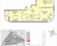 2-комнатная квартира площадью 78 кв.м, Золоторожский Вал, 11, стр. 9, корп.5 | цена 17 249 400 руб. | www.metrprice.ru