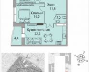 2-комнатная квартира площадью 72 кв.м, Золоторожский Вал, 11, стр. 9, корп.7 | цена 15 068 900 руб. | www.metrprice.ru