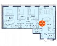 4-комнатная квартира площадью 148.9 кв.м, Ордынский туп., 6 | цена 208 488 000 руб. | www.metrprice.ru