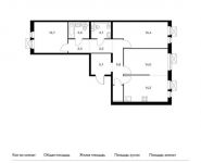 3-комнатная квартира площадью 83.7 кв.м, | цена 9 248 850 руб. | www.metrprice.ru