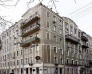 2-комнатная квартира площадью 70 кв.м, Милютинский пер., 11 | цена 50 954 700 руб. | www.metrprice.ru