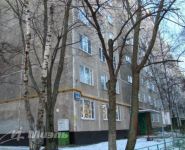 2-комнатная квартира площадью 44.8 кв.м, Чертановская ул., 64К1 | цена 6 300 000 руб. | www.metrprice.ru