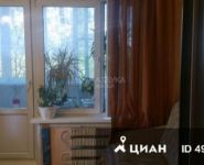 2-комнатная квартира площадью 46 кв.м, Саратовская ул., 5К2 | цена 3 500 000 руб. | www.metrprice.ru