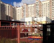 3-комнатная квартира площадью 92 кв.м, | цена 5 300 000 руб. | www.metrprice.ru