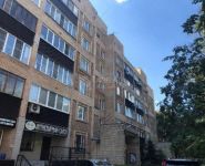 3-комнатная квартира площадью 74 кв.м, Богословский переулок, 5 | цена 48 000 000 руб. | www.metrprice.ru