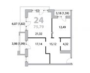2-комнатная квартира площадью 79.3 кв.м,  | цена 10 467 600 руб. | www.metrprice.ru