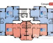 2-комнатная квартира площадью 70 кв.м, Леоновское ш., 2К12 | цена 3 450 000 руб. | www.metrprice.ru