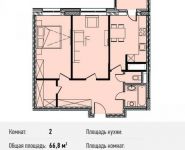 2-комнатная квартира площадью 66 кв.м, Береговой пр., ВЛ5 | цена 15 096 800 руб. | www.metrprice.ru