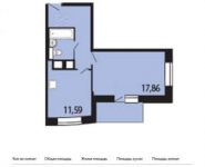 1-комнатная квартира площадью 43.7 кв.м, Южная ул., 11 | цена 4 151 500 руб. | www.metrprice.ru