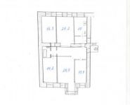 4-комнатная квартира площадью 130 кв.м, Армянский пер., 1/8 | цена 40 000 000 руб. | www.metrprice.ru
