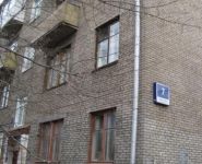 3-комнатная квартира площадью 75 кв.м, улица Аносова, 7 | цена 10 000 000 руб. | www.metrprice.ru