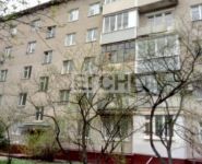 3-комнатная квартира площадью 64 кв.м, Лазенки 6-я ул., 36 | цена 9 000 000 руб. | www.metrprice.ru