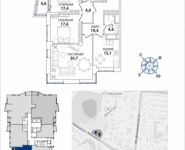 3-комнатная квартира площадью 122 кв.м, Минская, 2 корп. 1, корп.2 | цена 63 378 720 руб. | www.metrprice.ru