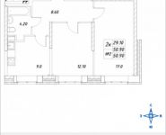 2-комнатная квартира площадью 50.9 кв.м, Горная, 5 | цена 3 308 500 руб. | www.metrprice.ru