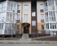 1-комнатная квартира площадью 41 кв.м в ЖК "Марусино 4",  | цена 3 400 000 руб. | www.metrprice.ru