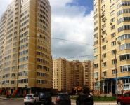1-комнатная квартира площадью 44 кв.м, Калинина ул. | цена 2 900 000 руб. | www.metrprice.ru