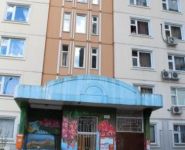 3-комнатная квартира площадью 74 кв.м, Полярная ул., 2К1 | цена 12 500 000 руб. | www.metrprice.ru