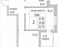 2-комнатная квартира площадью 59.9 кв.м, Лазоревый пр., 3 | цена 11 836 719 руб. | www.metrprice.ru