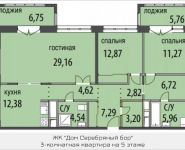3-комнатная квартира площадью 100.83 кв.м, Живописная, 1 | цена 34 988 010 руб. | www.metrprice.ru