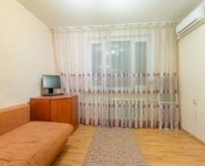 3-комнатная квартира площадью 71 кв.м, Солдатская ул., 3 | цена 16 000 000 руб. | www.metrprice.ru