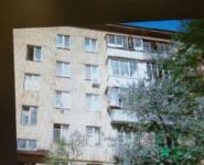 3-комнатная квартира площадью 62 кв.м, Жаринова ул., 11 | цена 4 000 000 руб. | www.metrprice.ru