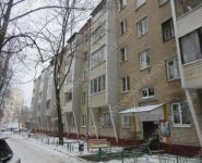 2-комнатная квартира площадью 45 кв.м,  | цена 5 500 000 руб. | www.metrprice.ru