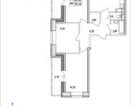 3-комнатная квартира площадью 76.4 кв.м, Горная, 7 | цена 5 095 880 руб. | www.metrprice.ru