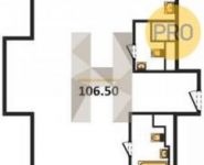 3-комнатная квартира площадью 106.9 кв.м, Гродненская ул., 5АС1 | цена 22 785 740 руб. | www.metrprice.ru