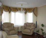 3-комнатная квартира площадью 79.7 кв.м, Киевское шоссе 23-й км, 5к1 | цена 9 962 500 руб. | www.metrprice.ru